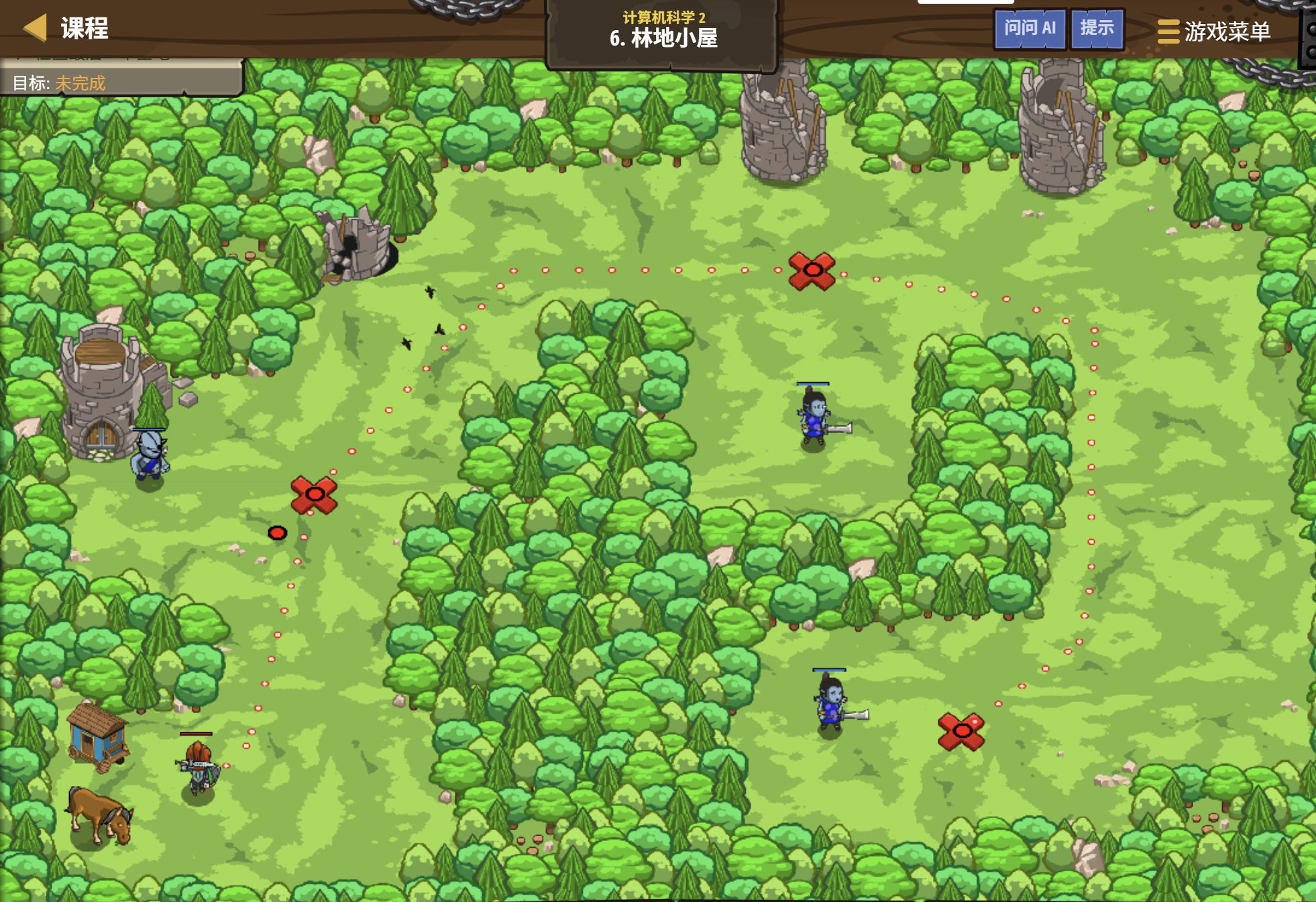 CodeCombat 林地小屋关卡 - codecombat.cn