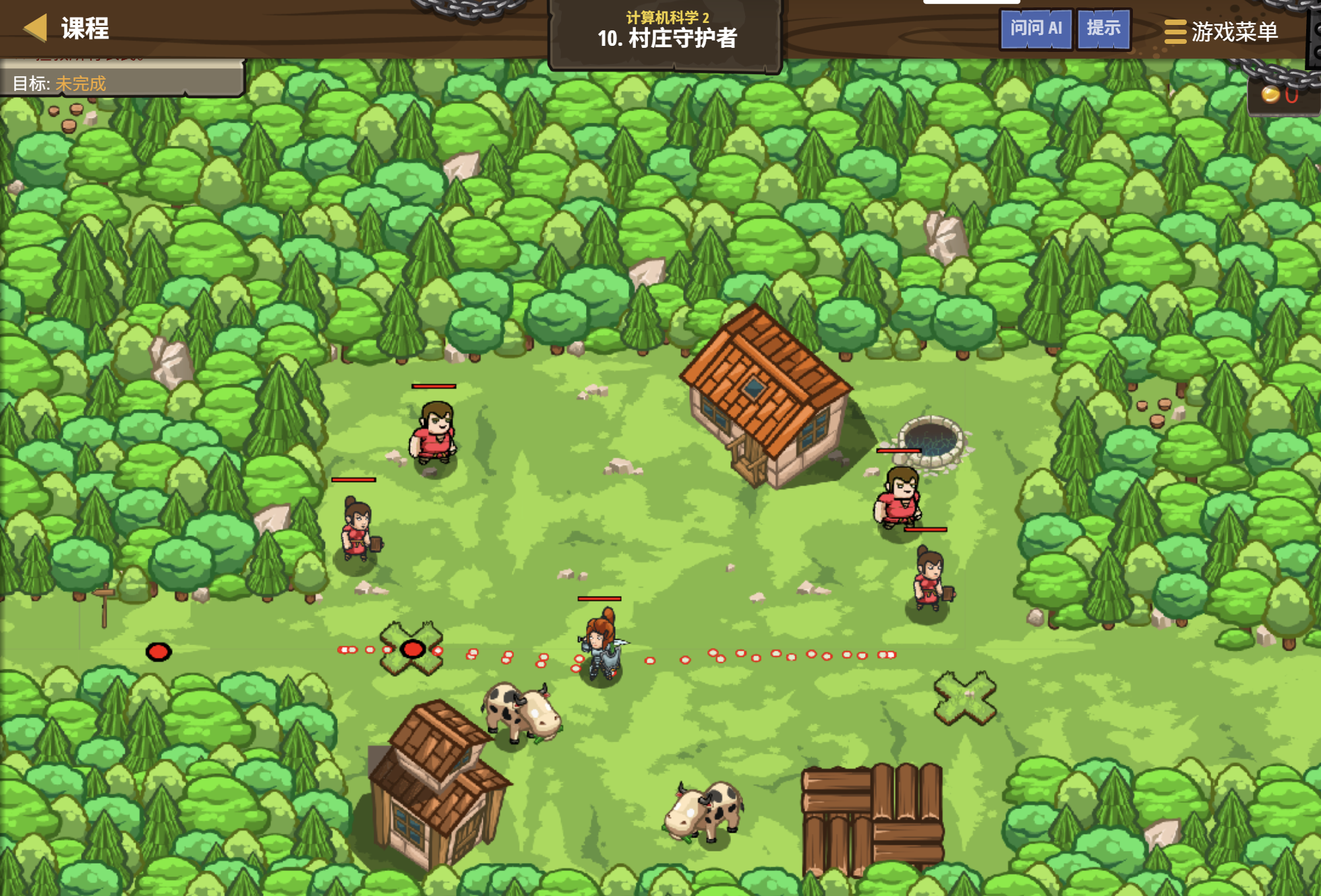 CodeCombat 村庄守护者关卡 - codecombat.cn