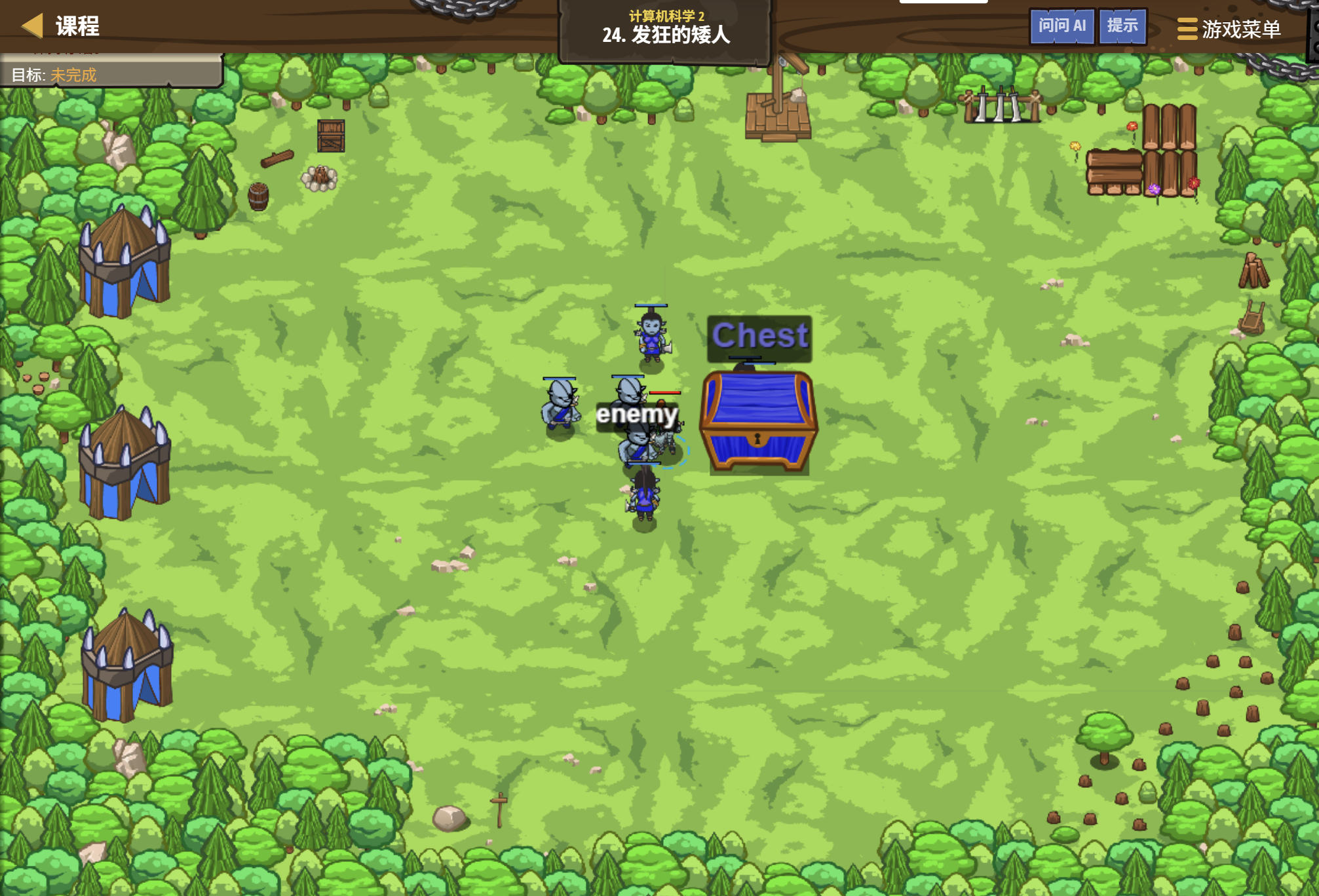 CodeCombat 发狂的矮人关卡场景 - codecombat.cn