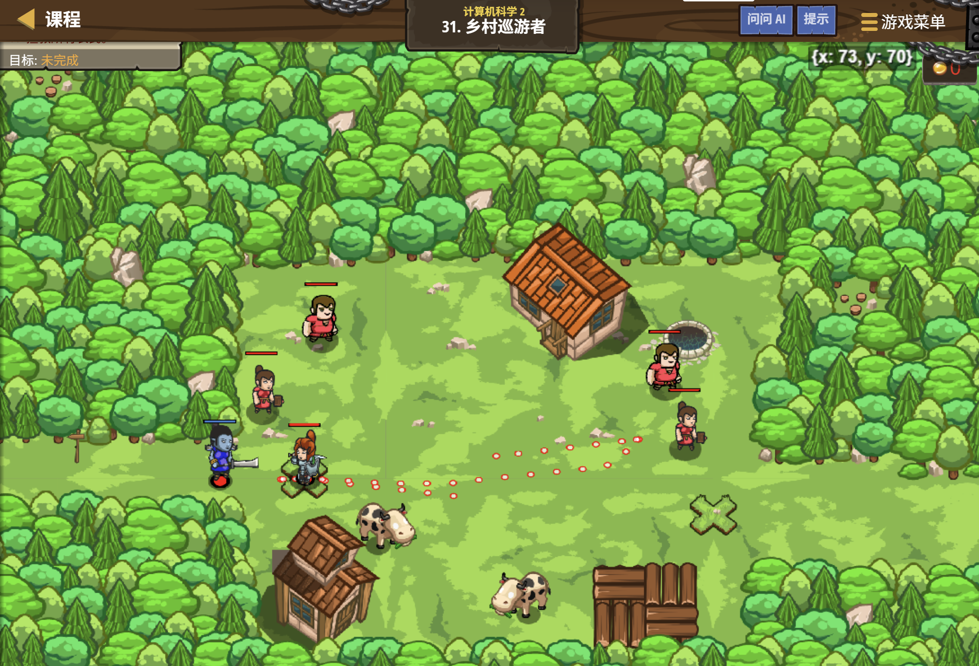 CodeCombat 乡村巡游者关卡 - codecombat.cn