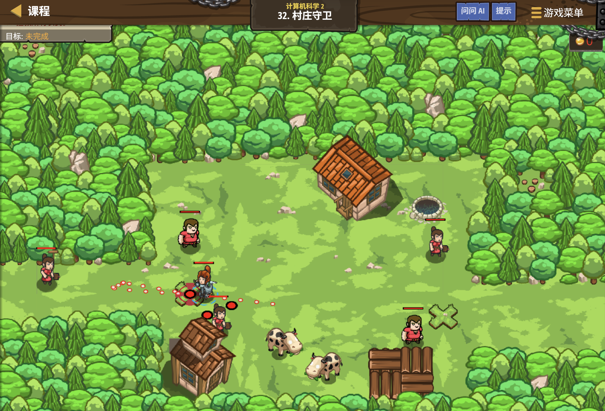 CodeCombat 村庄守卫关卡 - codecombat.cn