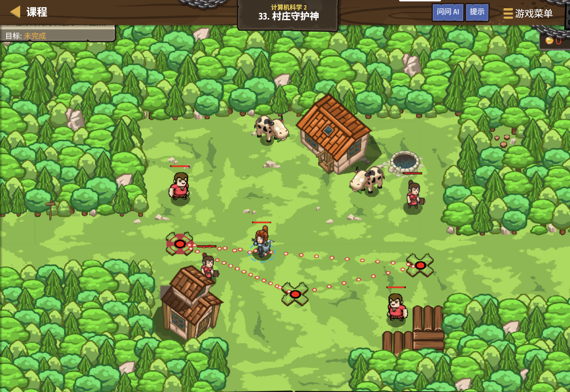 CodeCombat 村庄守护神关卡 - codecombat.cn