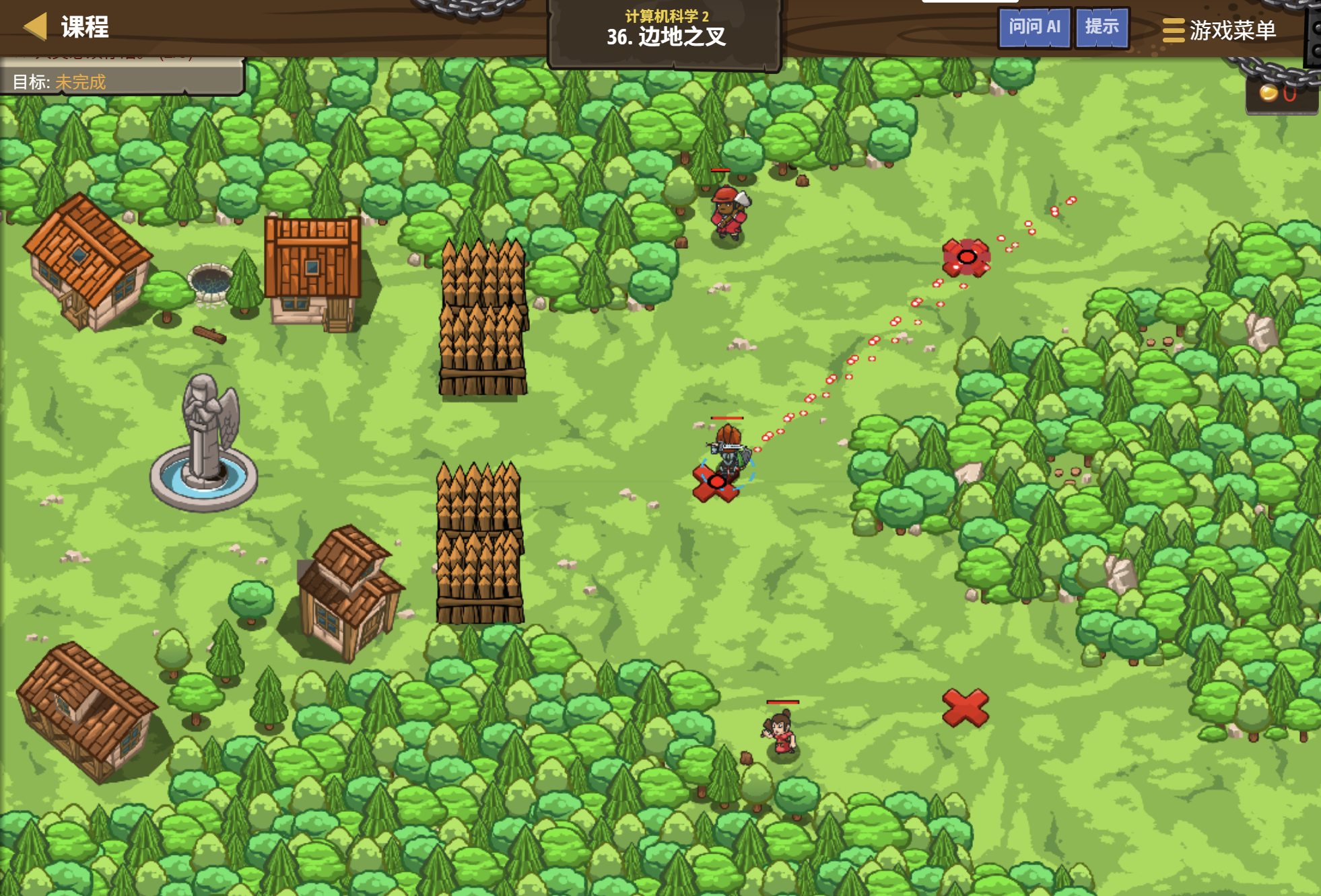 CodeCombat 边地之叉关卡 - codecombat.cn