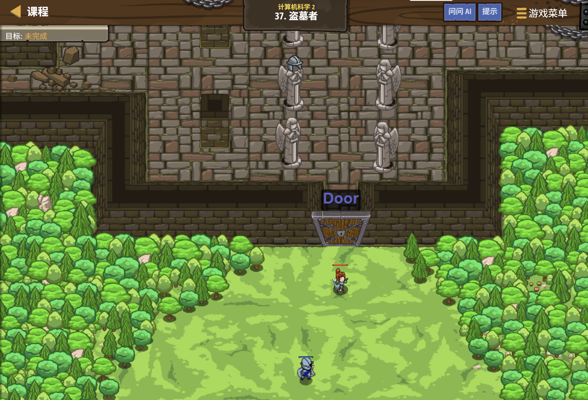 CodeCombat 盗墓者关卡 - codecombat.cn