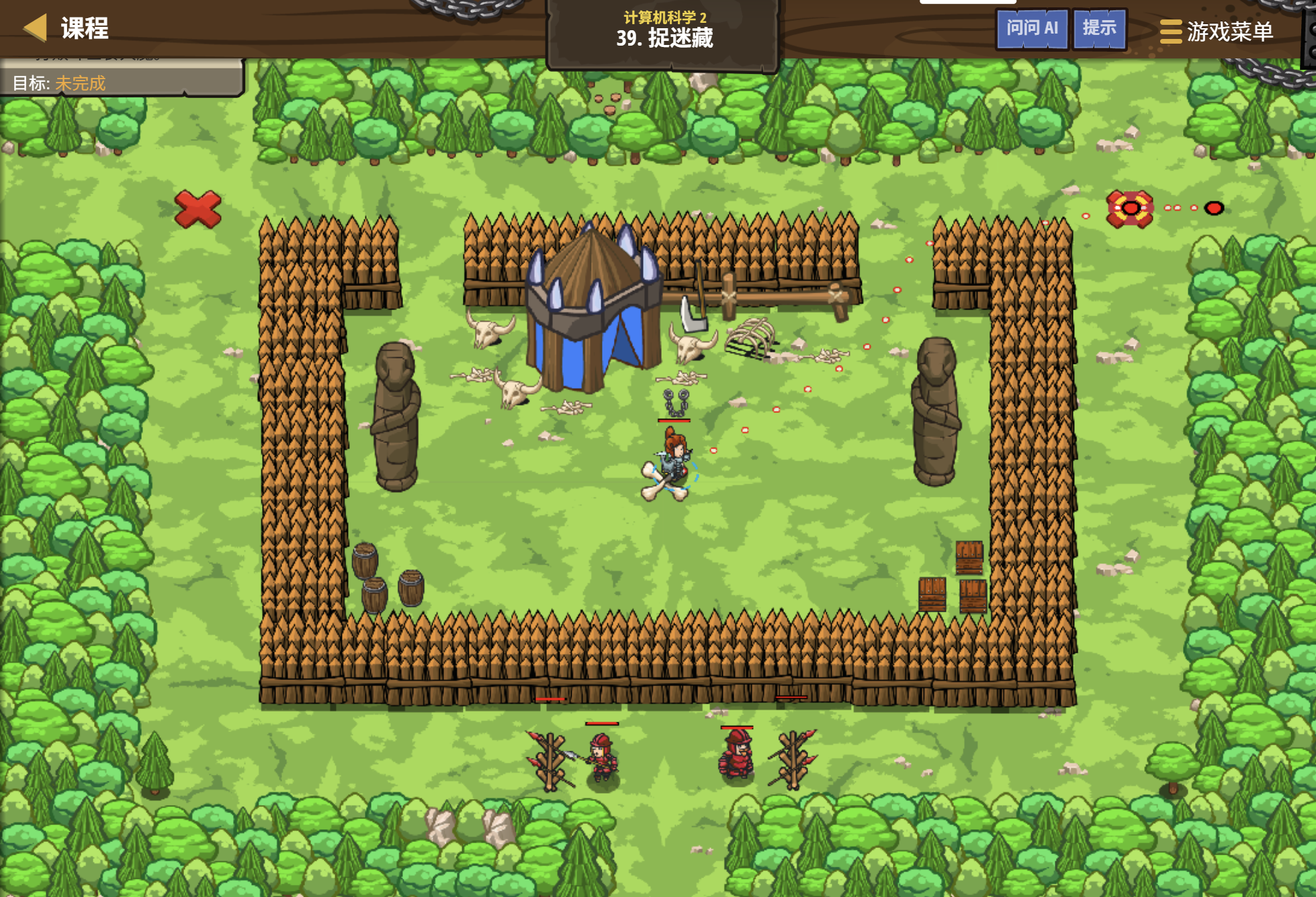 CodeCombat 捉迷藏关卡 - codecombat.cn