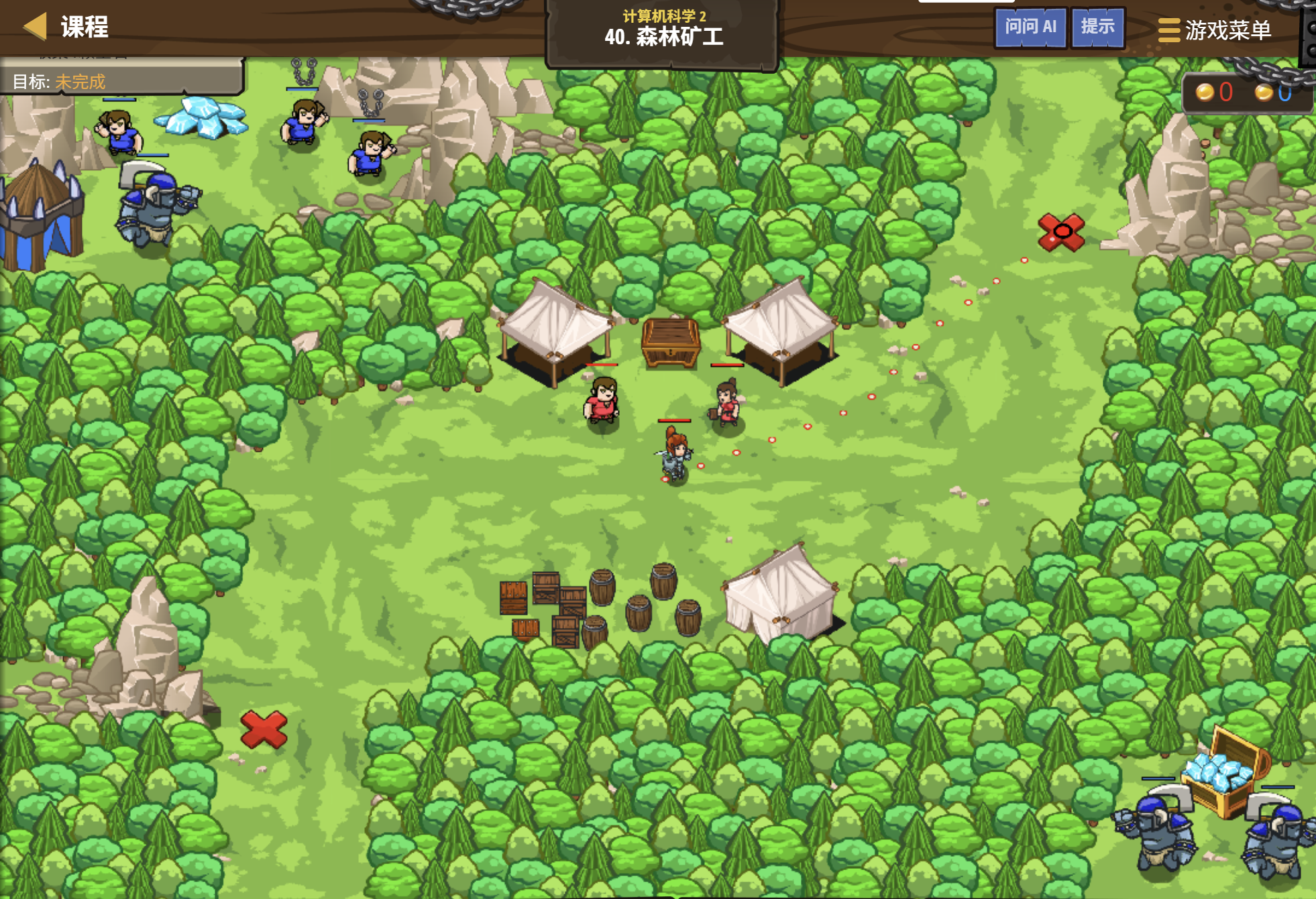 CodeCombat 森林矿工关卡 - codecombat.cn