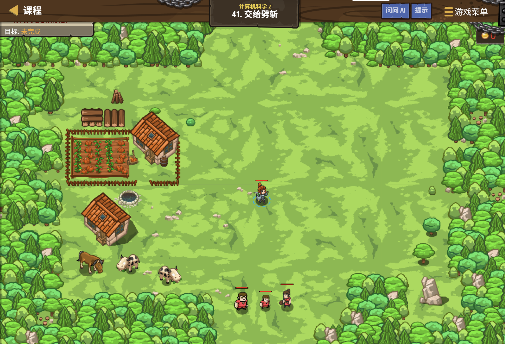 CodeCombat 交给劈斩关卡 - codecombat.cn