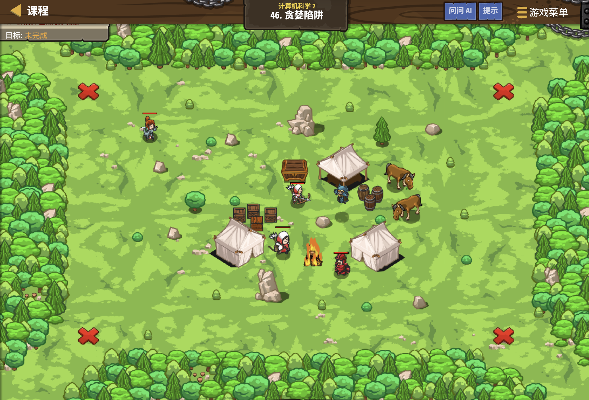 CodeCombat 贪婪陷阱关卡 - codecombat.cn